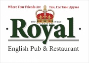 Royal Pub, г. Екатеринбург